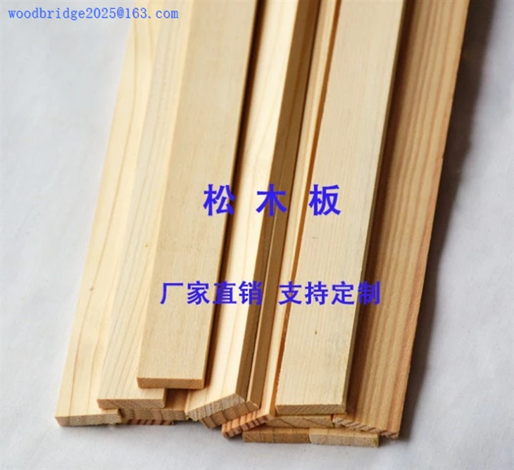 QQ_1750924606267_